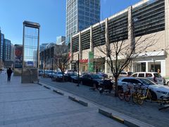 -方恒购物中心(望京小街店)