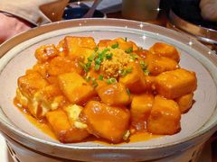 爆汁豆腐-胡家大厨(时光街店)
