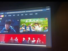 -索拉古贝(义乌北苑店)