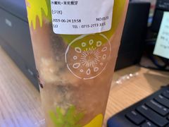 -混果汁(喜荟城店)