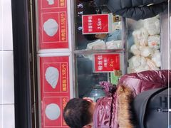 门面-袁大头包子(光华路店)