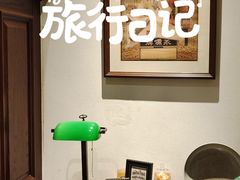 -民国红公馆(老门东店)