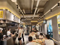 -熊氏牛羊杂粉(龙眼井总店)