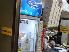 -尊宝比萨(车公庙店)