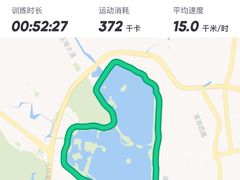 -云龙湖旅游景区