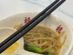 -鸿福面馆·非物质文化遗产(活力源店)