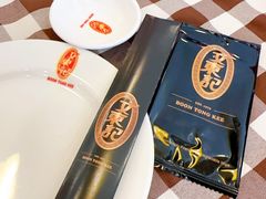 -文东记(马里士他店)
