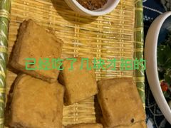-滇道云南特色料理(康定路店)