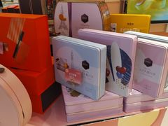 -御品轩(汉神购物广场店)