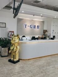 点击看大图 -爱秀造型 T-G