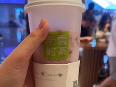 -奈雪的茶(湖滨银泰in77C区PRO店)