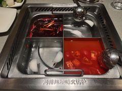 四格锅底-海底捞火锅(亲贤北街店)