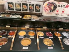-成都银泰中心in99