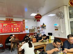 -大姨捞面(新安花园店)