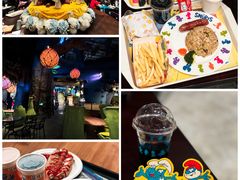 -蓝精灵乐园·世茂精灵之城主题乐园