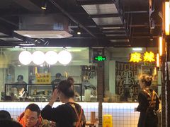 -搓火大都会(广安门总店)