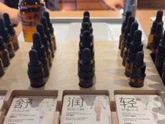 -泰合玺·精油疗愈SPA(狮山天街生活广场店)