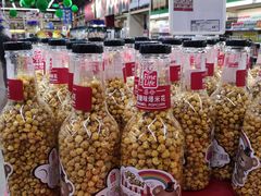 -麦德龙(十里河店)