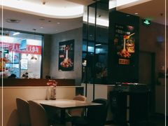 大堂-必胜客(WOW玉泉远洋店)