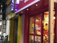 门面-十三朝牛馍王擀面皮(骡马市店)