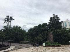 -荔枝公园(福田区)