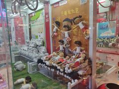 -LLJ夹机占(清河万象汇店)