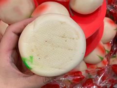 -四远香糕点(长江道店)