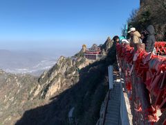 -老君山风景名胜区