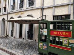 -徐家汇源景区-衡山坊