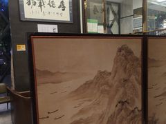 -肆月河豚·新淮扬(金融街店)