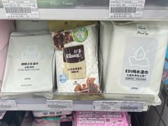 -全家便利店(愚园店)