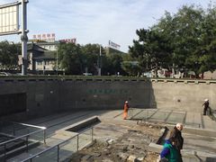 -皇城根遗址公园-东安门遗址