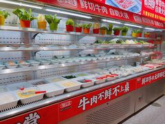 -潮牛岛·潮汕鲜切牛肉自助火锅(无锡首店)