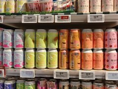 -Olé精品超市(广州太古汇店)