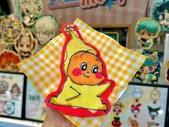 -上海长风大悦城