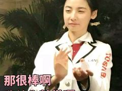 -SNH48星梦剧院