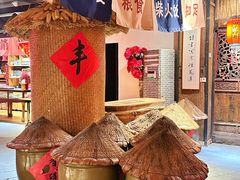 -田园印象·成都土菜院子(华阳店)