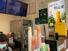 -CoCo都可(昆百大店)