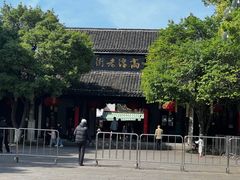 -高淳老街