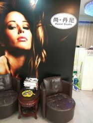 -尚·丹尼Hair