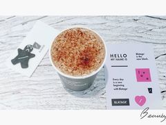 黑糖姜丝咖啡-BLATAGE COFFEE