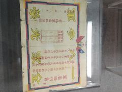 -辽沈战役纪念馆