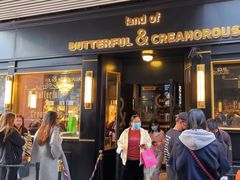 -BUTTERFUL&CREAMOROUS 黄油与面包(三里屯太古里店)