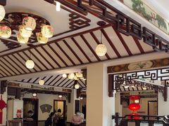 -山水茶艺馆·点心粤菜·30年老字号