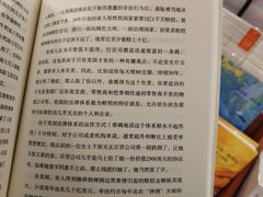 -西西弗书店&矢量咖啡(壹方购物中心店)