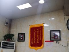 -老刘家泡馍·陕西老字号(钟楼广济街店)