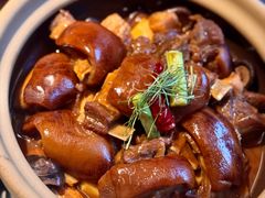 -丰盛里