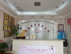 -香薇妮丝女子减肥院