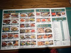 -胖老汉(北京路店)