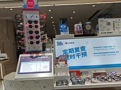 -宝岛眼镜·蔡司·依视路·青少儿近视防控验配中心(西市城购物中心店)